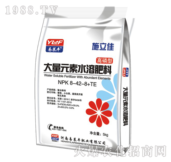 ����Ԫ��ˮ�ܷ���8-42-8+TE-ʩ����-���R�S
