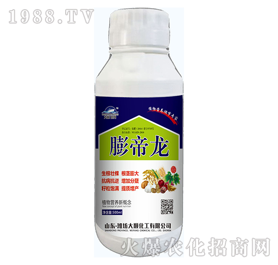 �������500ml��-��혻���