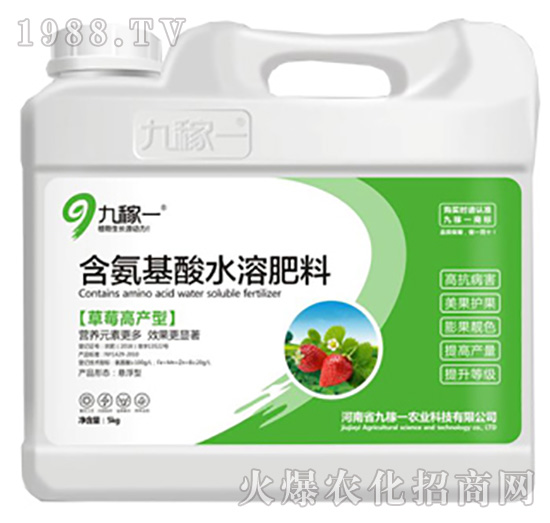 ��ݮ�߮a(ch��n)�ͺ�������ˮ�ܷ���-�ż�һ