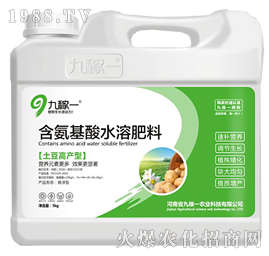 �����߮a(ch��n)�ͺ�������ˮ�ܷ���-�ż�һ