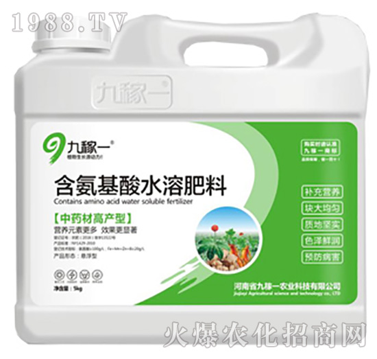 ��ˎ�ĸ߮a�ͺ�������ˮ�ܷ���-�ż�һ