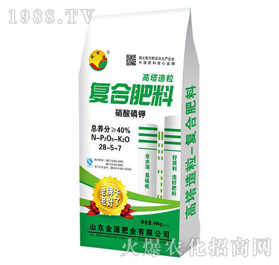 �ͺϷ���28-5-7-��Դ�ʘI(y��)