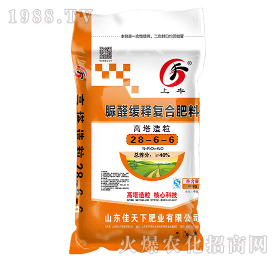 ��ȩ��ጏ�(f��)�Ϸ���28-6-6-���S-������