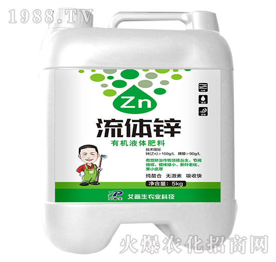 5kg�ЙCҺ�w����-���w�\-������