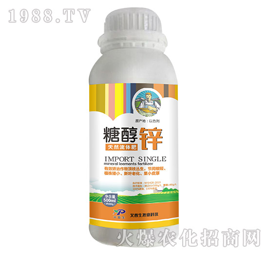 500ml�Ǵ��\-������