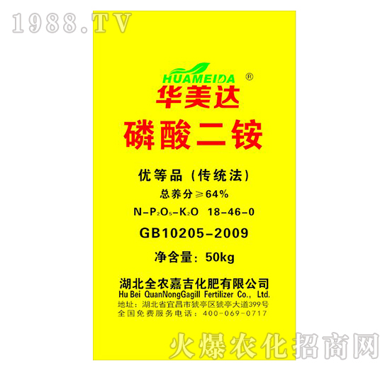 64%������@-�A���_-ȫ�r(n��ng)�μ�