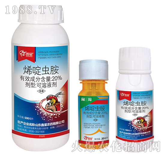 20%ϩ��x(ch��ng)��-����