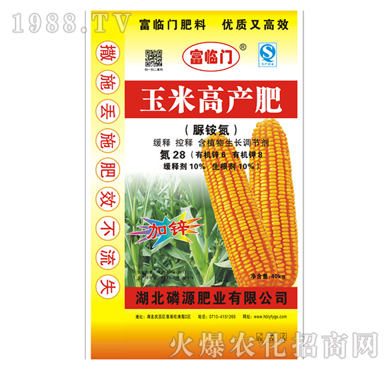 ���׸߮a(ch��n)��-��Դ�ʘI(y��)