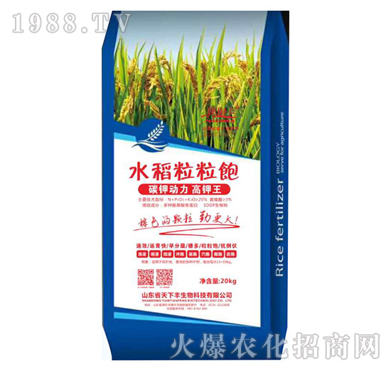 ˮ�������-�����S