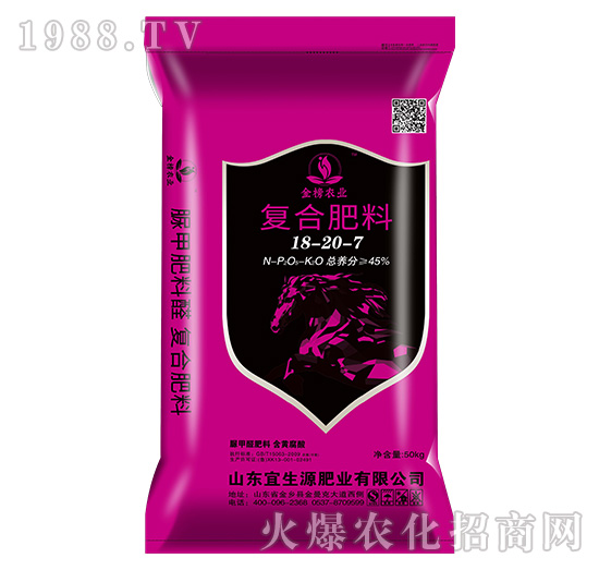 ��(f��)�Ϸ���18-20-7-����Դ