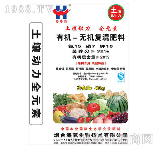 ���䌣���ЙC�o�C�ͻ����-�G��ޱ-��������