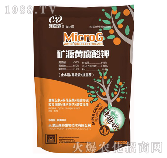 �VԴ�S�����-ʩ��ɭ-��ɭ��