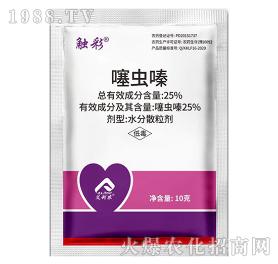 25%���x(ch��ng)�ˮ��ɢ����-�|��-�����r(n��ng)