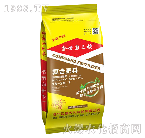 50kg�ͺϷ���18-20-7-�����A����-���״�