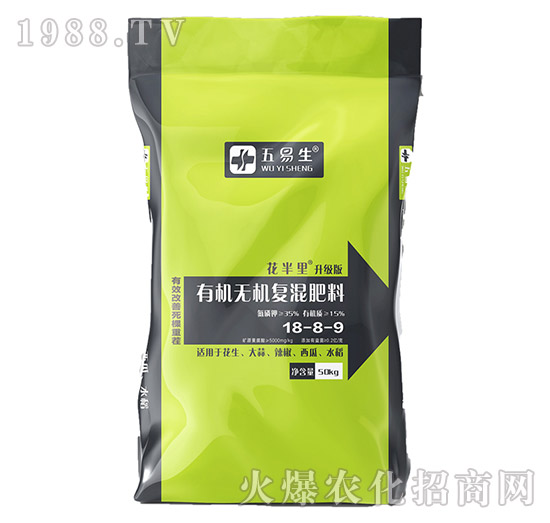 �ЙC�o�C�ͻ����18-8-9-������