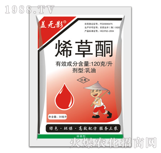 120��ÿ��ϩ��ͪ-�w�o(w��)Ӱ-�ݵ�˹