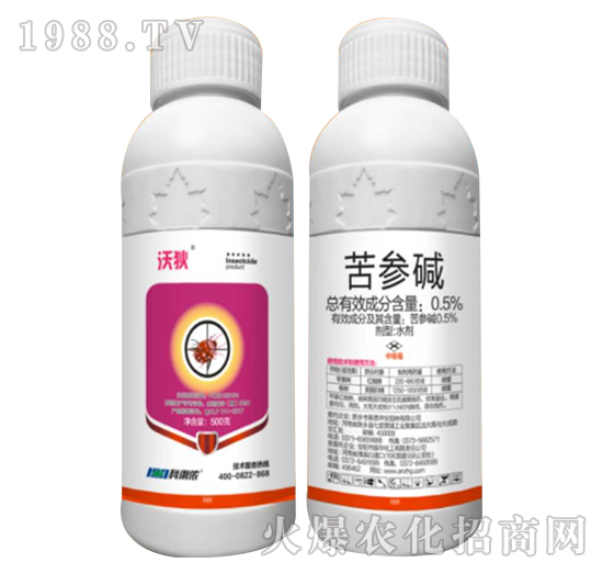 0.5%�����A-�ֵ�-�����r(n��ng)