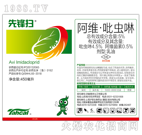 5%���S�����x��-���h��-̩�̻���