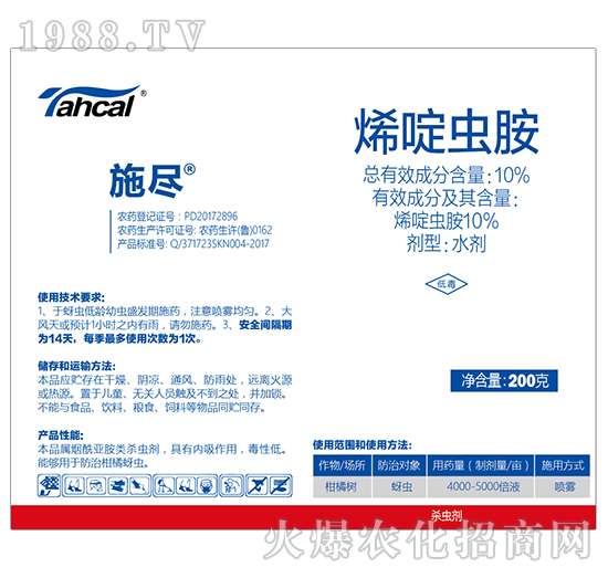 10%ϩ��x��-ʩ�M-̩�̻���