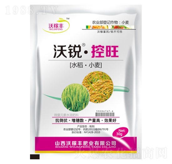 ���J����(ˮ����С��)-�ּ��S�ʘI(y��)