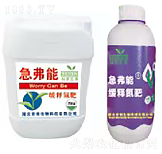 ��ጵ���-������-����(chu��ng)����