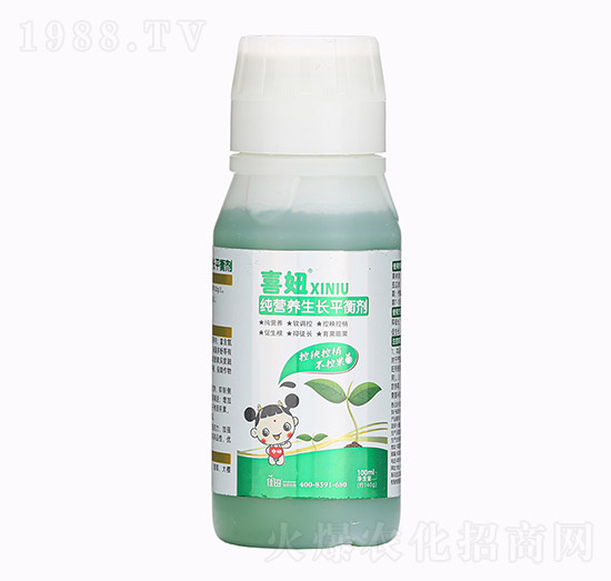 100ml���I(y��ng)�B(y��ng)���L(zh��ng)ƽ�℩-ϲ�-��������