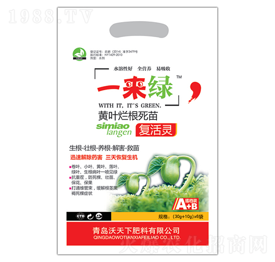 �S�~��������ͻ��`-���G-������