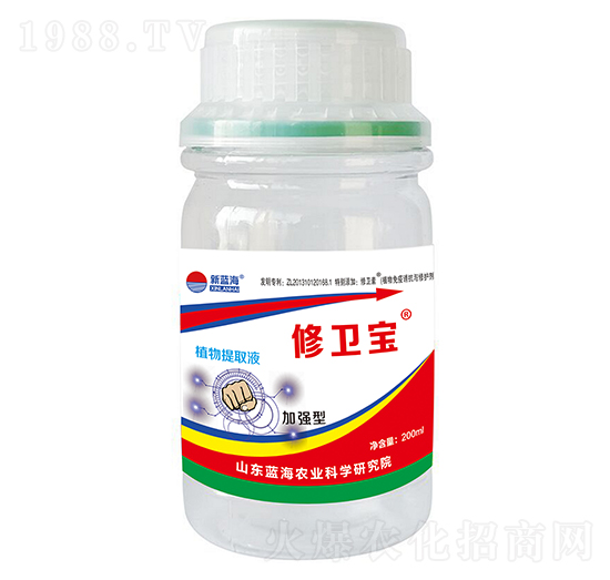 ֲ��Դ�x���ӏ�(qi��ng)��-���l(w��i)��-�{(l��n)���r(n��ng)�I(y��)