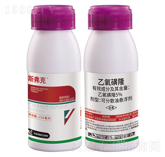 5%������¡-˹����-���r(n��ng)����