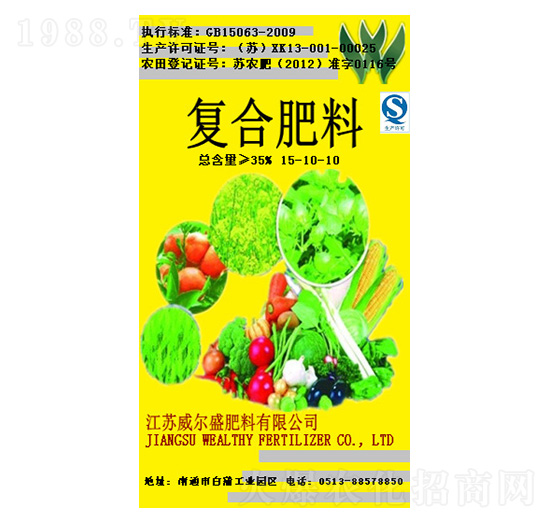 ��(f��)�Ϸ���15-10-10-����ʢ