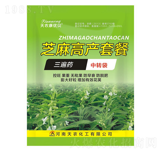 ֥��߮a(ch��n)�ײͣ�����ˎ��-���r(n��ng)����(y��u)ؐ-���r(n��ng)����