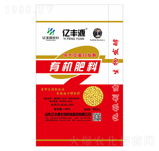 ���󶹵��װl(f��)���ЙC����-�|�SԴ-����ʩ����