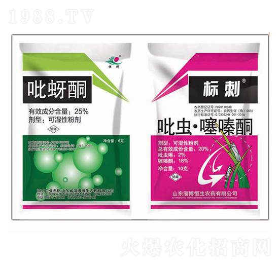 25%����ͪ+20%���x�����ͪ-�����rˎ