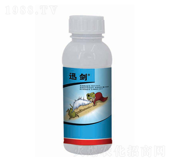 3.5%���ȡ���x(ch��ng)��-Ѹ��-�����r(n��ng)ˎ