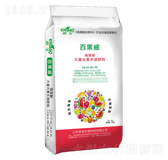 ����Ԫ��ˮ�ܷ�28-14-10+TE��20kg��-�ٹ���-����