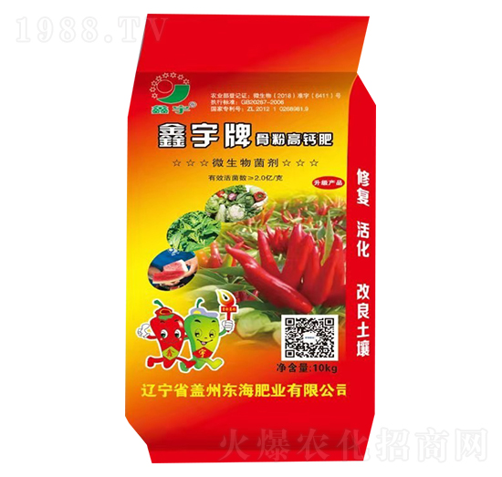 ������(zhu��n)�ùǷ۸��}��-�|���ʘI(y��)