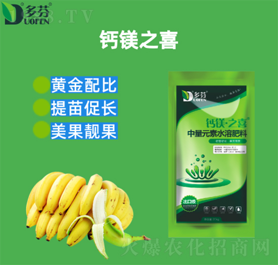 ����Ԫ��ˮ�ܷ���-�}�V֮ϲ-����r(n��ng)�I(y��)