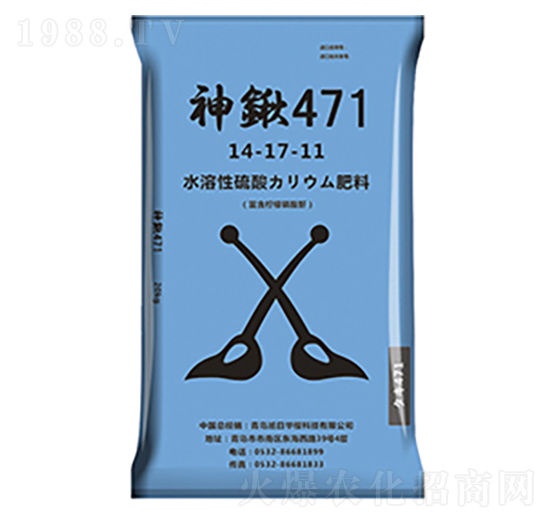 ���@471��14-17-�����A��