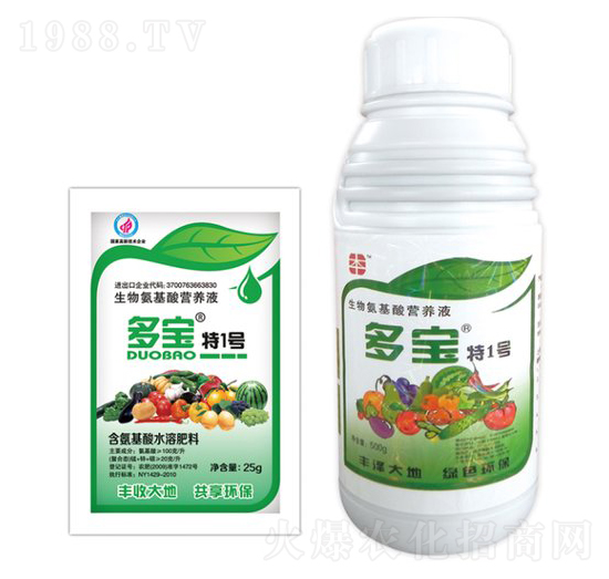 ���ﰱ����I�B(y��ng)Һ-������1̖-�S������