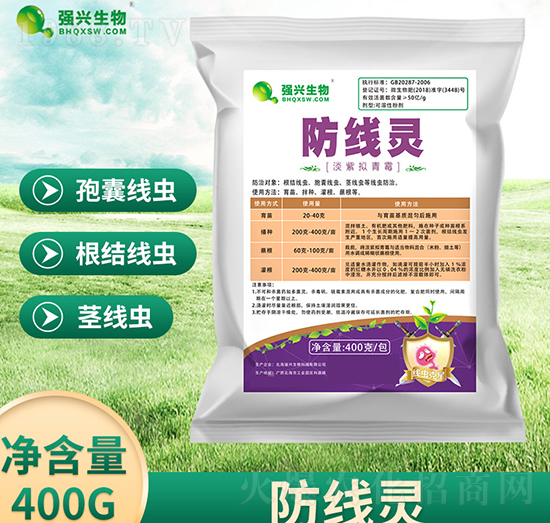 �����`���ϔM��ù-��(qi��ng)�d����