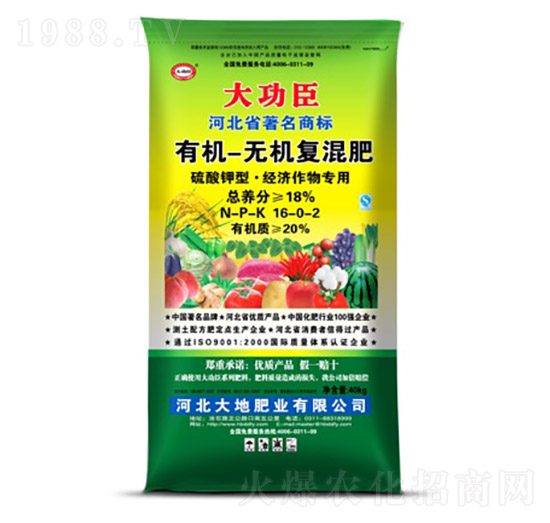 �ЙC(j��)-�o�C(j��)��(f��)�����16-0-2-�󹦳�-��طʘI(y��)