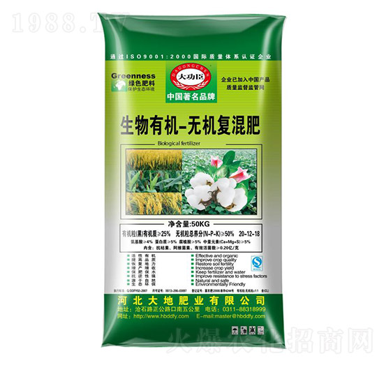 �����ЙC(j��)-�o�C(j��)��(f��)���-�󹦳�-��طʘI(y��)