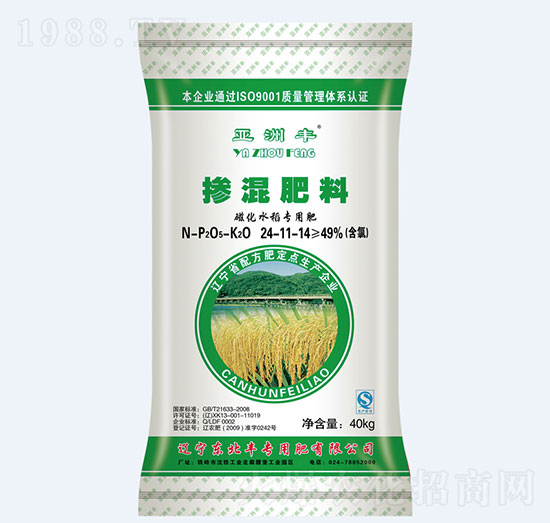 ��(f��)�Ϸ���24-11-14-�|���S