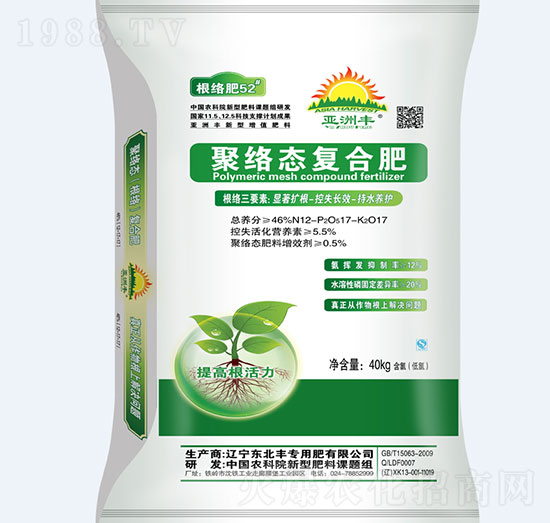 �۽j(lu��)�B(t��i)��(f��)�Ϸ�12-17-17-�|���S