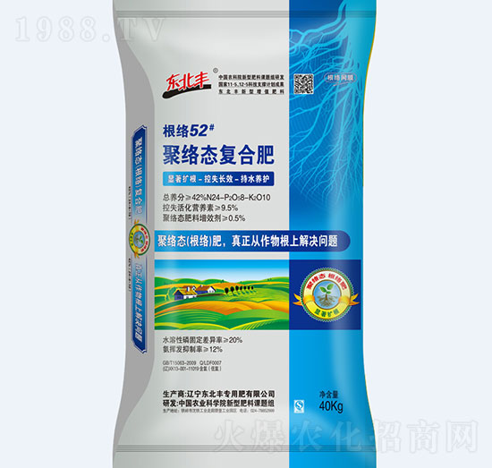 40kg�۽j(lu��)�B(t��i)��(f��)�Ϸ�24-8-10-�|���S