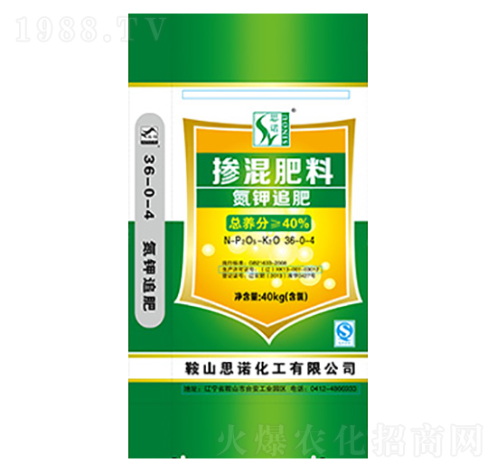 ������ϵ��׷��36-0-4-˼�Z����