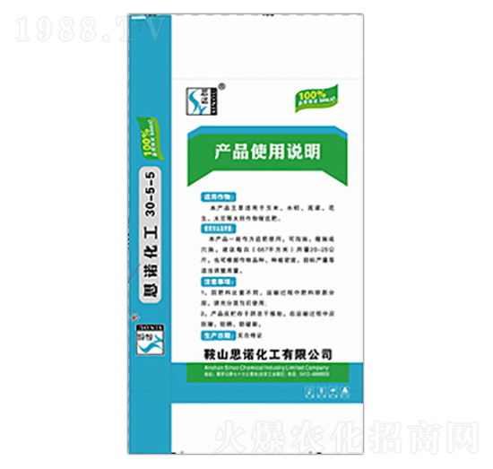 �����׷��30-5-5-˼�Z����