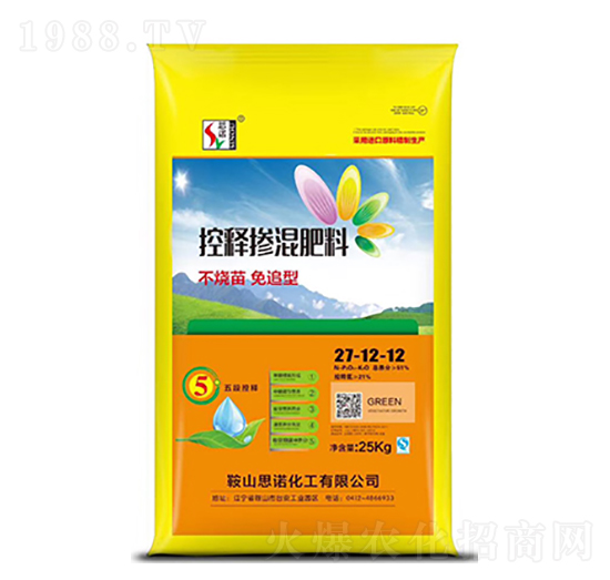 ��ጓ������27-12-12-˼�Z����