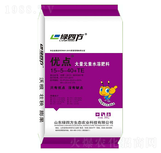 ����Ԫ��ˮ�ܷ�15-5-40+TE-��(y��u)�c(di��n)-�G�ķ�