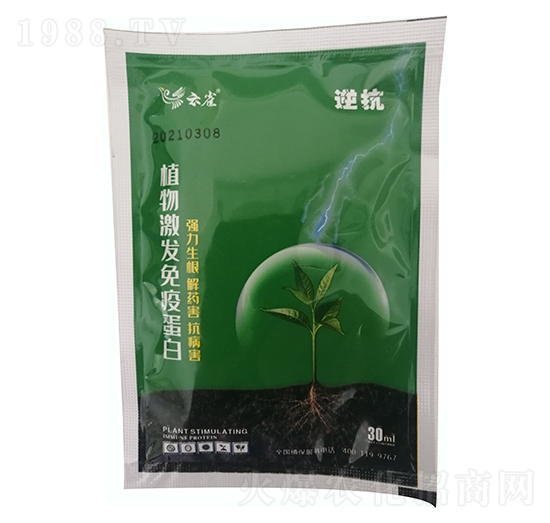 30mlֲ�Ｄ�l(f��)���ߵ���-����-��ɭ